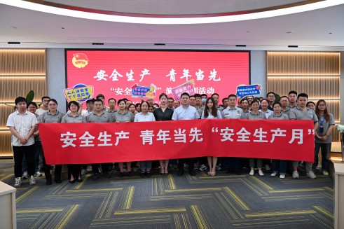 人人讲安全 个个会应急丨奇发28官网股份开展安全生产急救演练消防培训