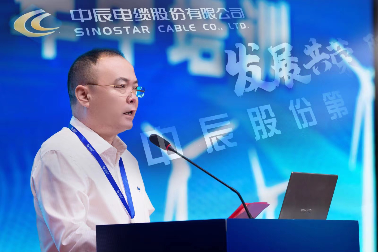 “聚势共生 发展共荣”奇发28官网股份第十八期年中培训动员大会今日召开
