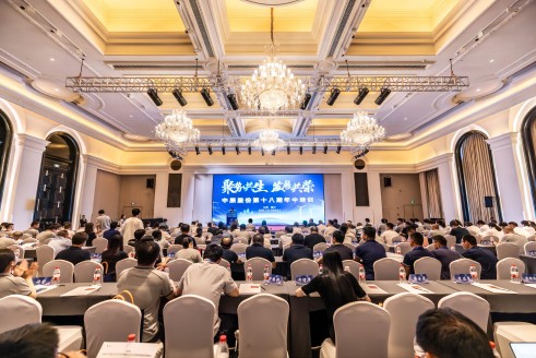 蓄力再学习，聚势再出发丨奇发28官网股份年中培训圆满举行