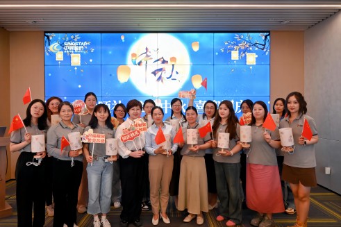 当中秋遇上国庆，月圆奇发28官网福满华夏，双节活动氛围拉满