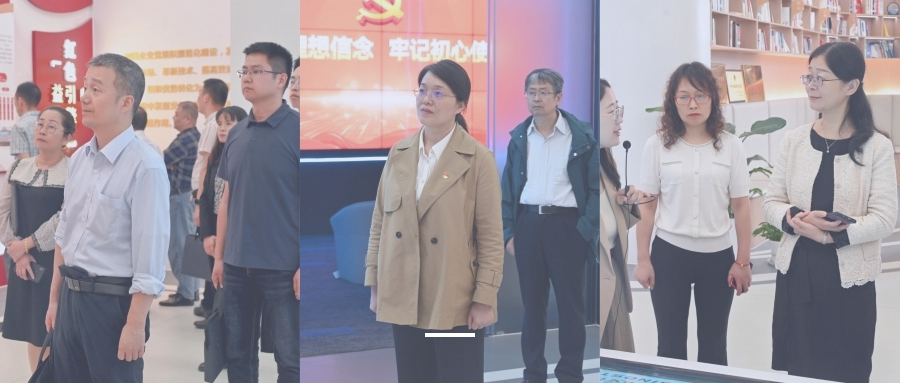 【公司动态】近日，相关领导莅临奇发28官网股份参观调研