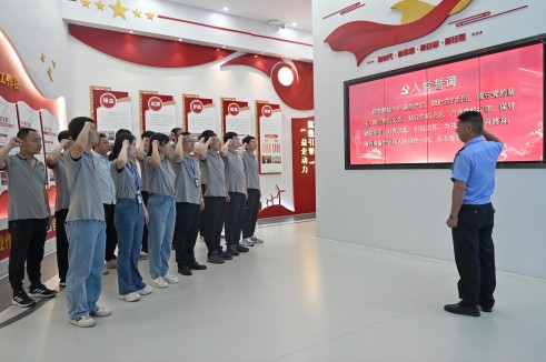 重温红色岁月 共话经典篇章 | 奇发28官网党委开展庆建党103周年红色阅读活动