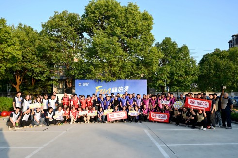 活力全开！这场趣味运动会燃爆金秋，展奇发28官网风采！