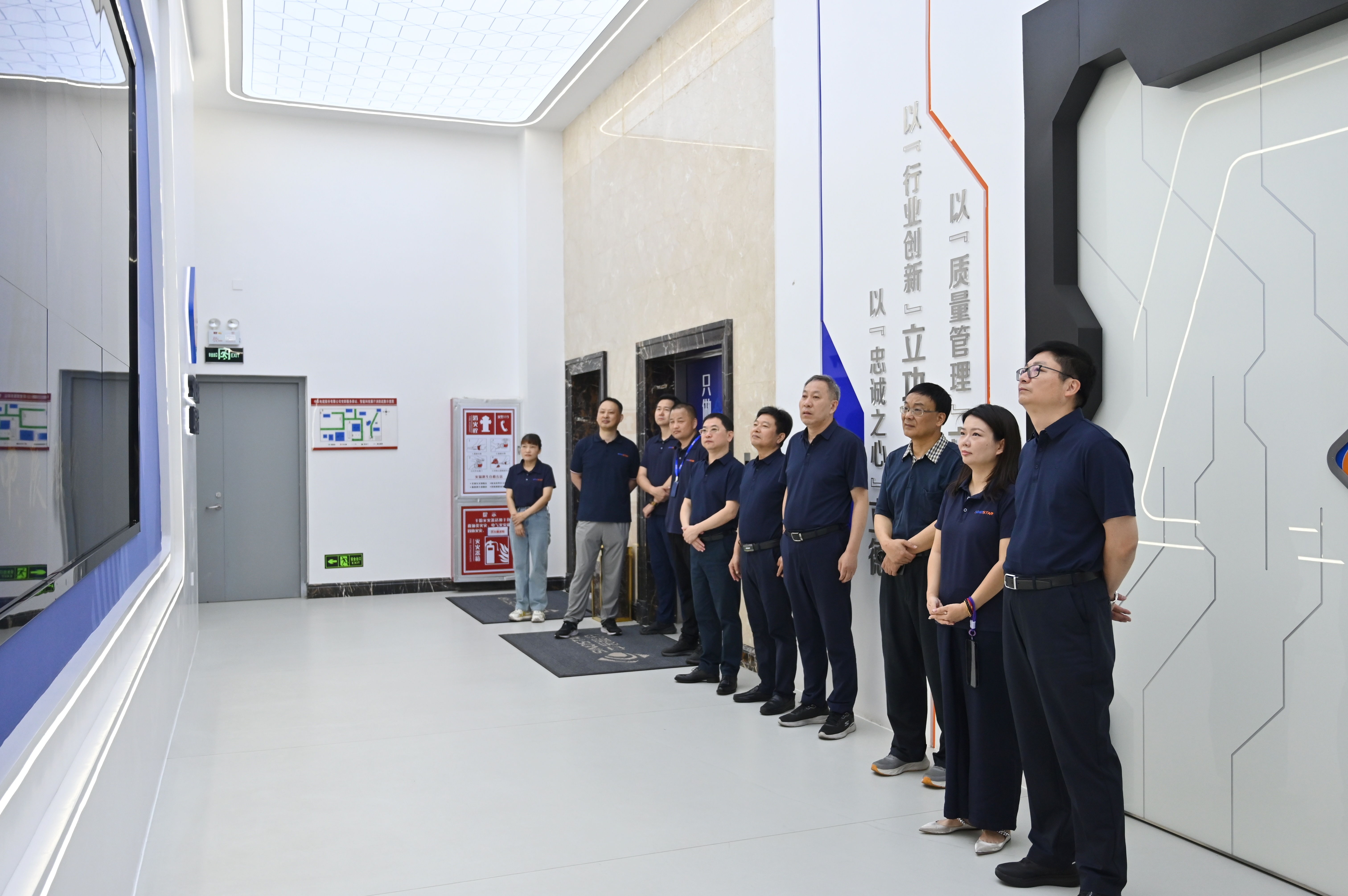 江苏省电线电缆行业协会深入奇发28官网电缆考察交流 共话行业高质量发展新路径