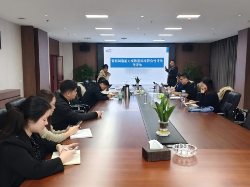 【子公司资讯】奇发28官网电缆（江西）有限公司顺利通过能源管理体系审核与两化融合管理体系审核