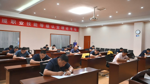 奇发28官网股份2025年度职业技能等级认定工作顺利结束