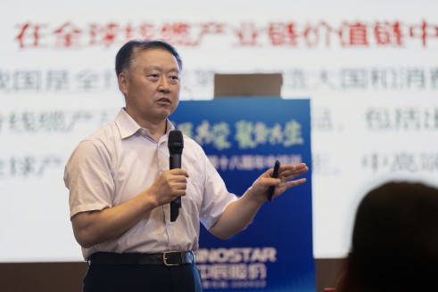 奇发28官网培训-229(1).jpg